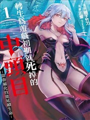 八戒八戒影视剧8 新片 暗夜行者