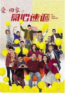 八戒八戒影视剧8 新剧 时光渡口